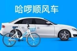 (3分钟科普)吉安县工厂_哔哩哔哩